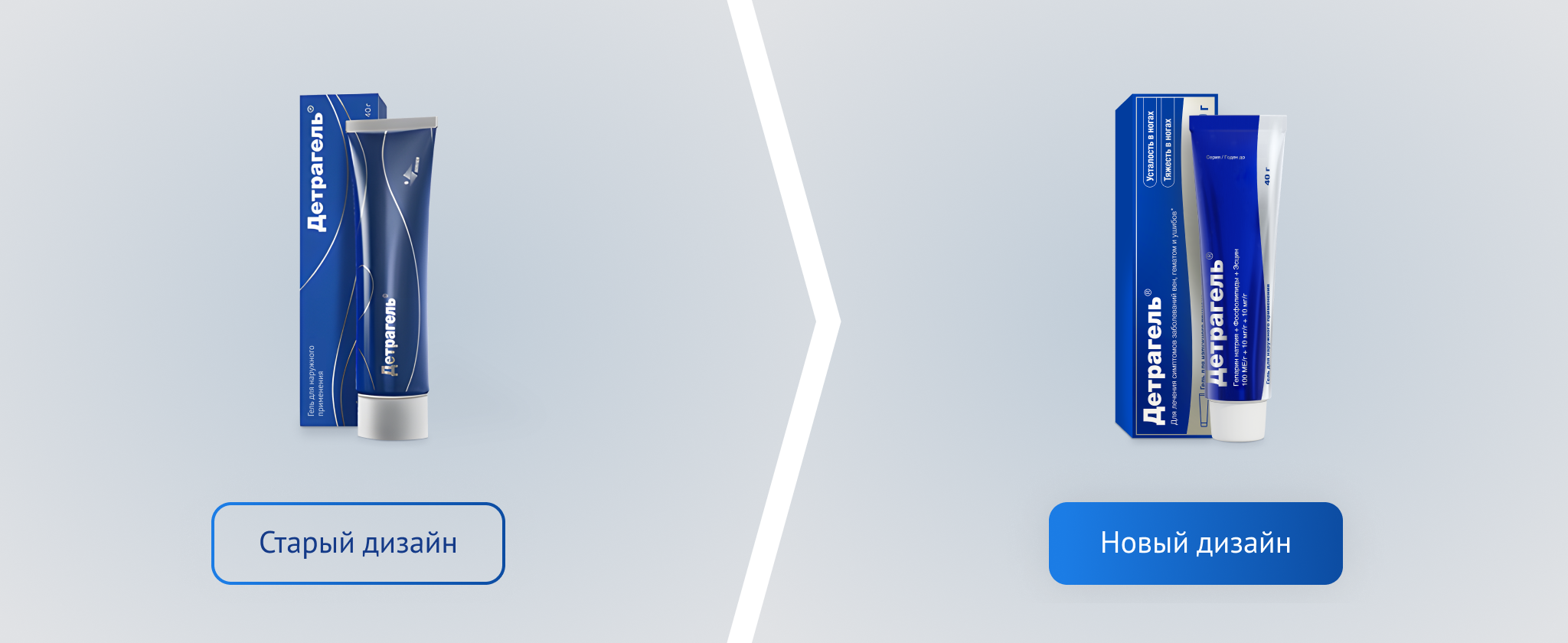 производство Детралекс